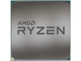 procesador_amd_am4_ryzen_9_5900xt - Miniatura 2
