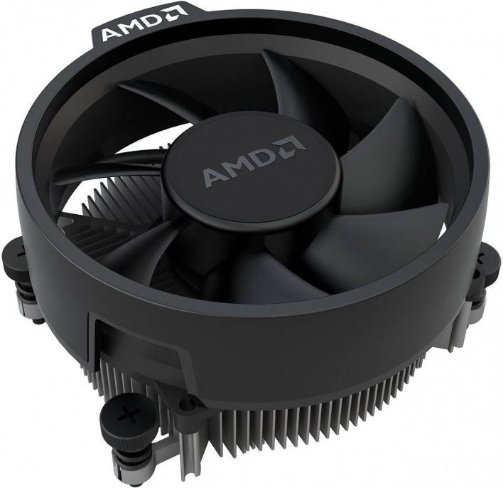 procesador_amd_am5_ryzen_7_7700_c_cooler - Imagen 2